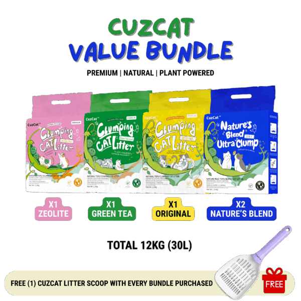 CuzCat Premium Clumping Cat Litter - VALUE BUNDLE (6LX5)