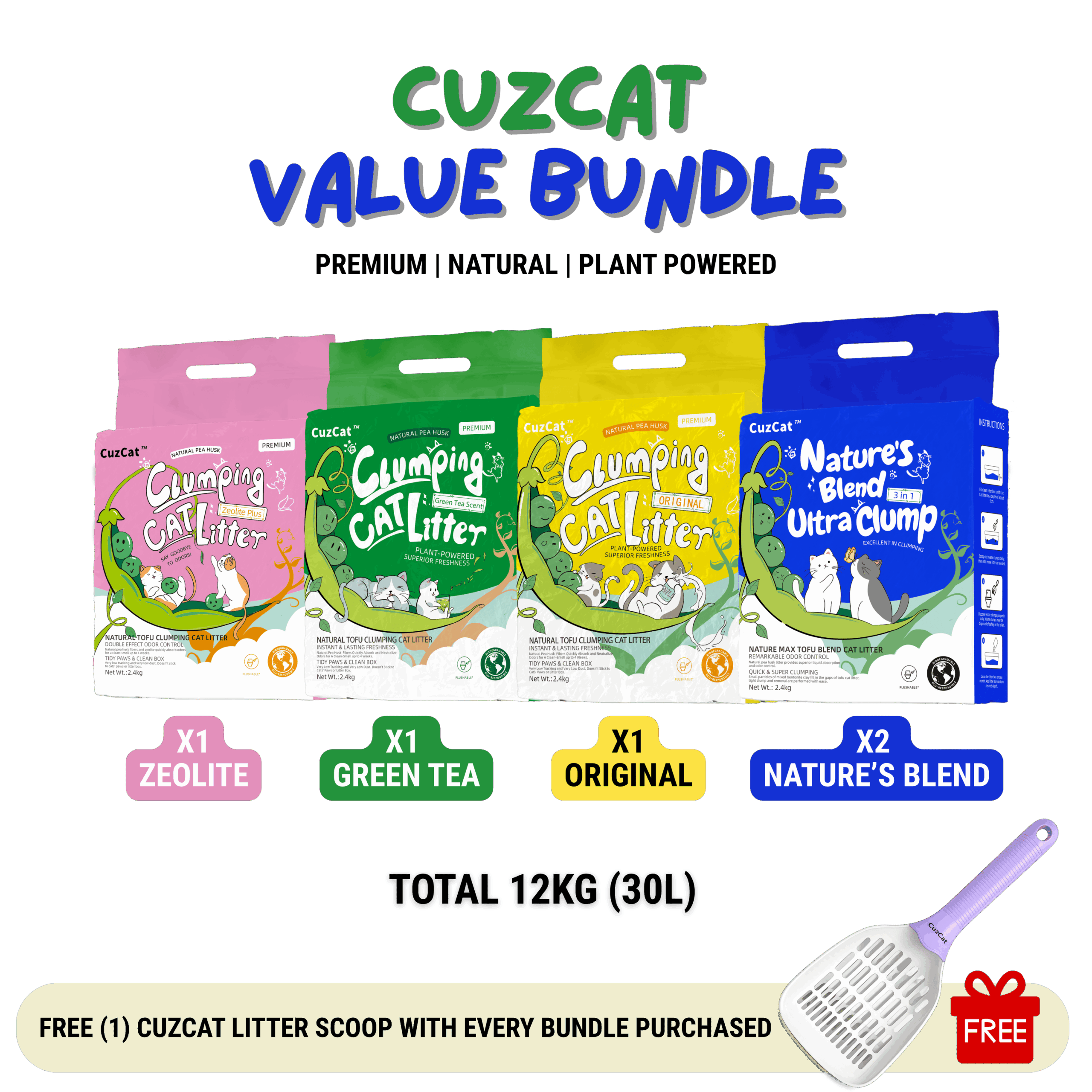 CUZCAT VALUE BUNDLE